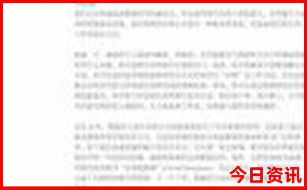 新疆旅游景点排名前十