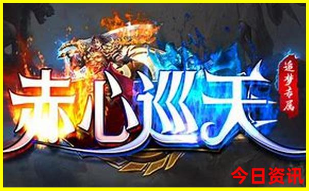 观音桥十大名胜古迹