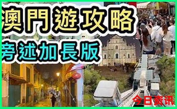 北京土特产排行榜前十名